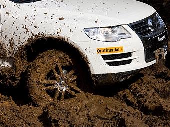 Фото компании Volkswagen и Ленты.Ру