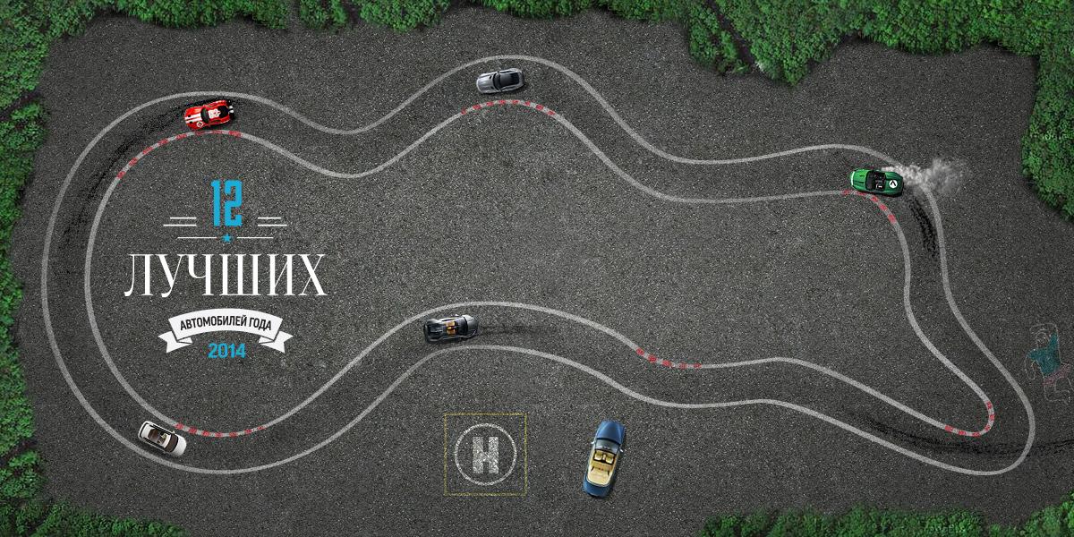 Иллюстрации «Мотора» и фирм-производителей