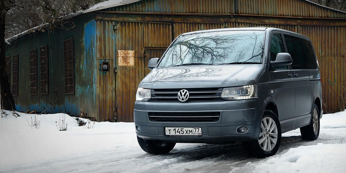 Фото автора и Volkswagen