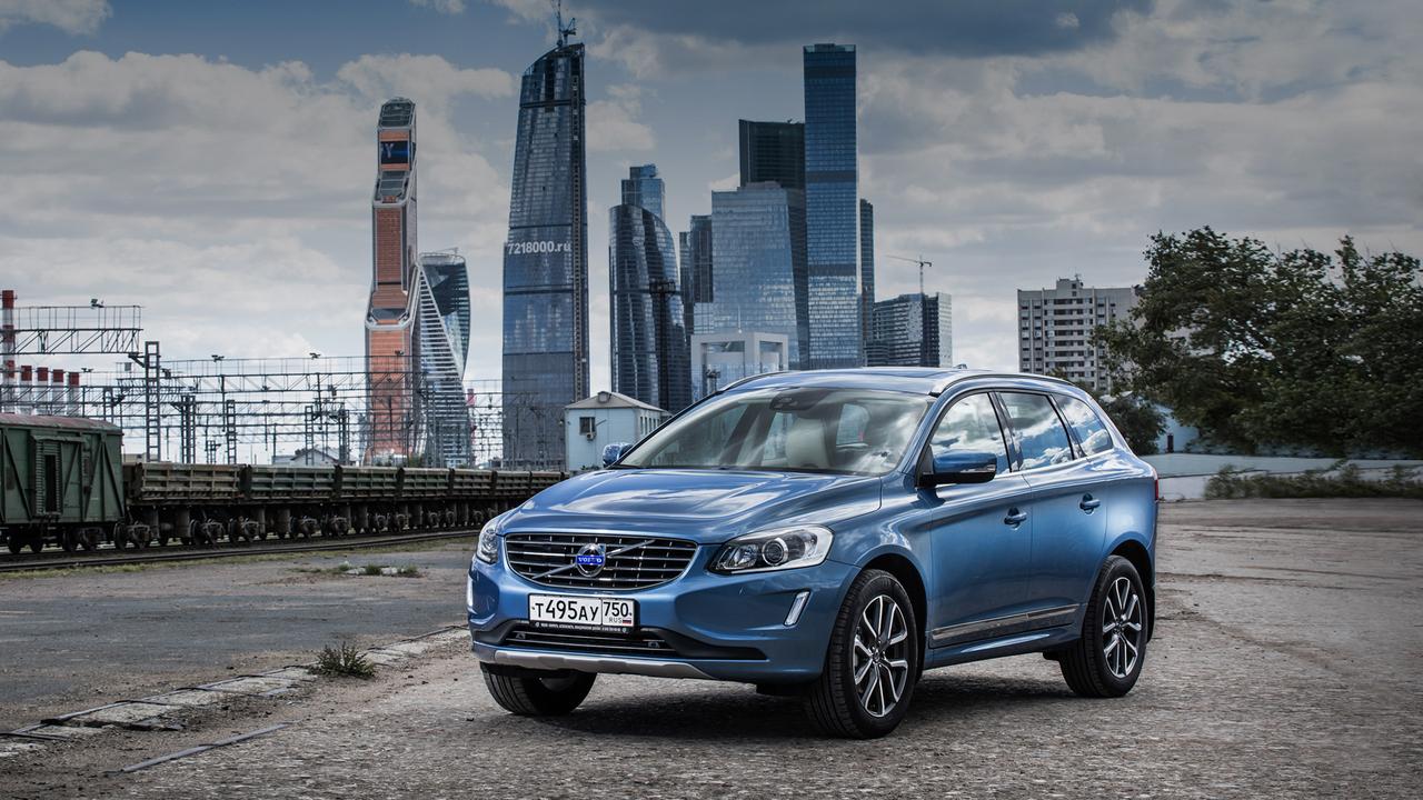 Малиновый звон