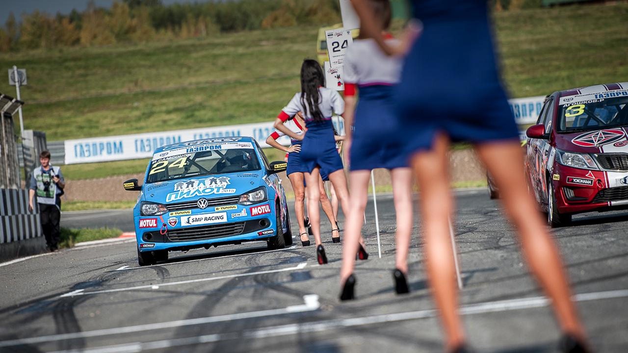 Слово о «Поло» Игореве