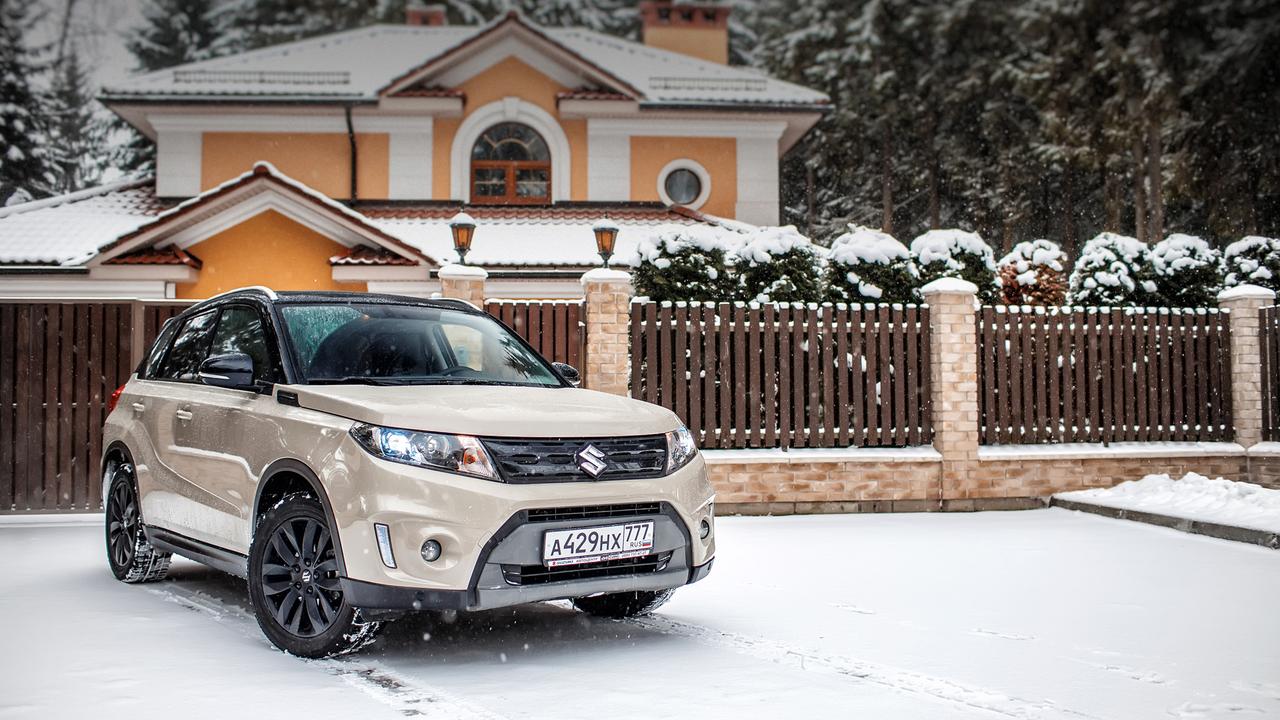 День выборов