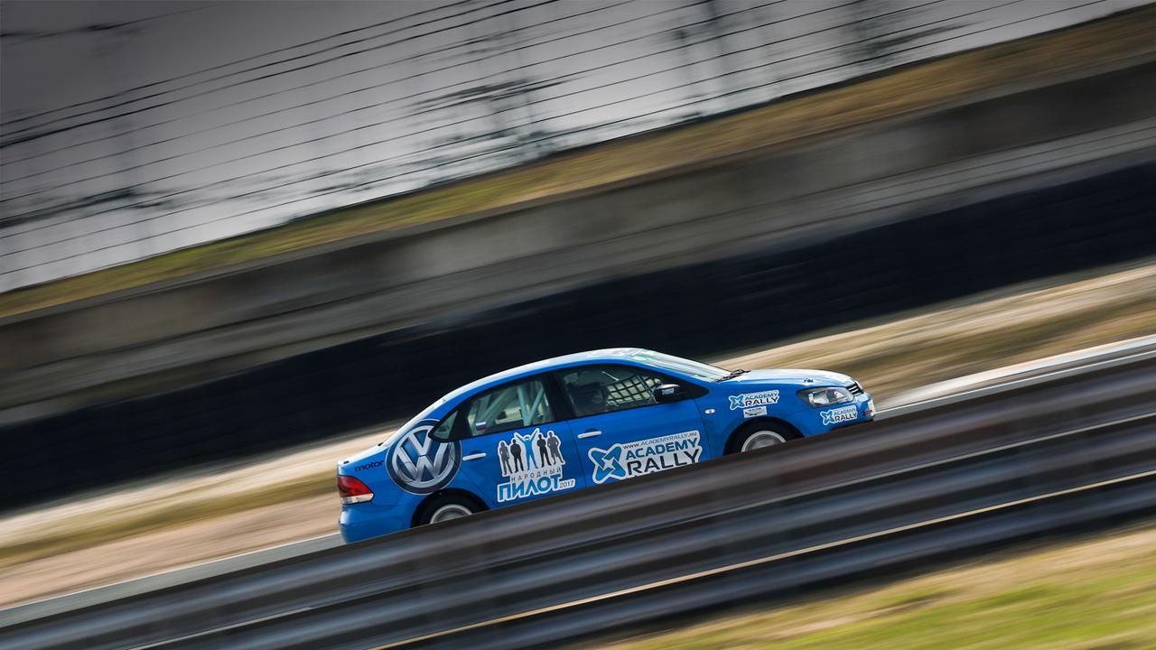 В трех действиях