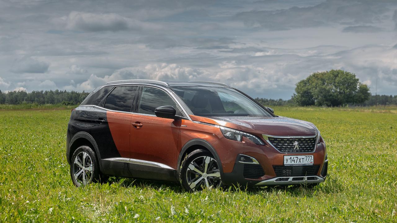 Твой персональный космос