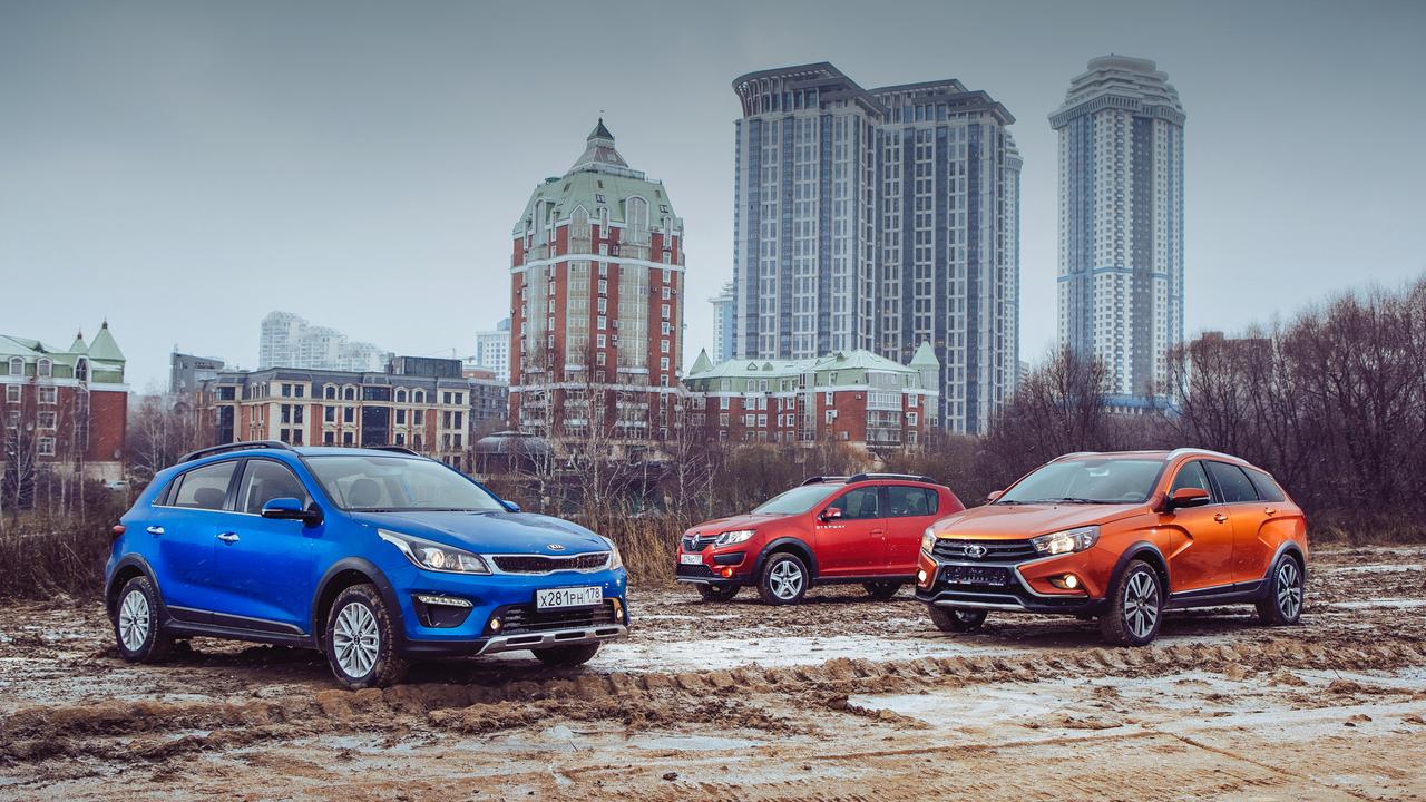 «Кроссоверы», которые мы заслужили