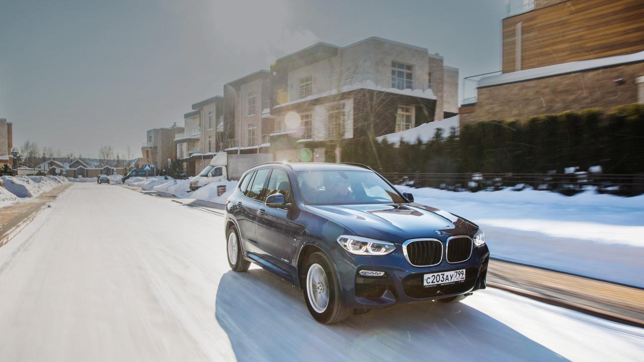 Х-хромосома