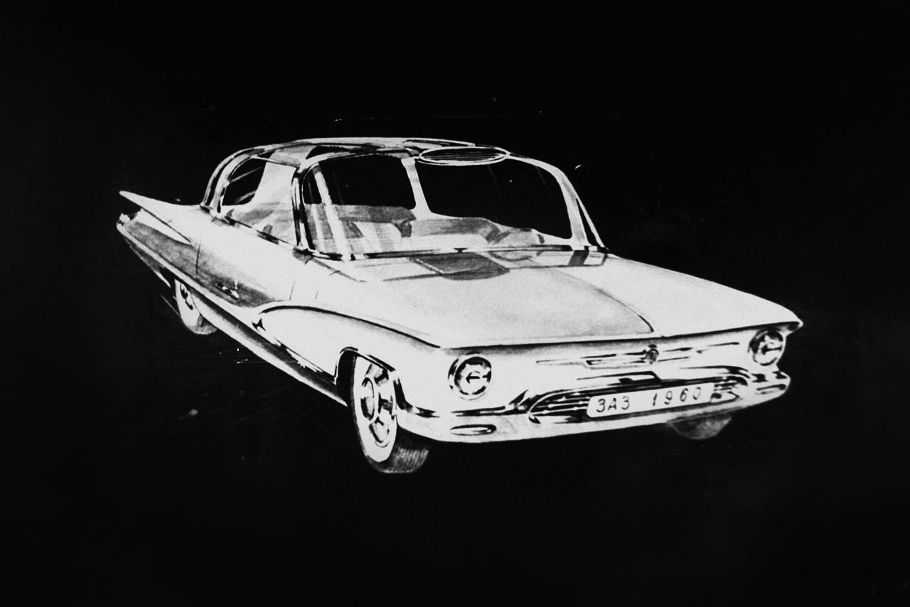 Космические Запорожцы