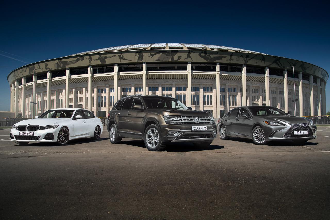 Что купить за три миллиона?