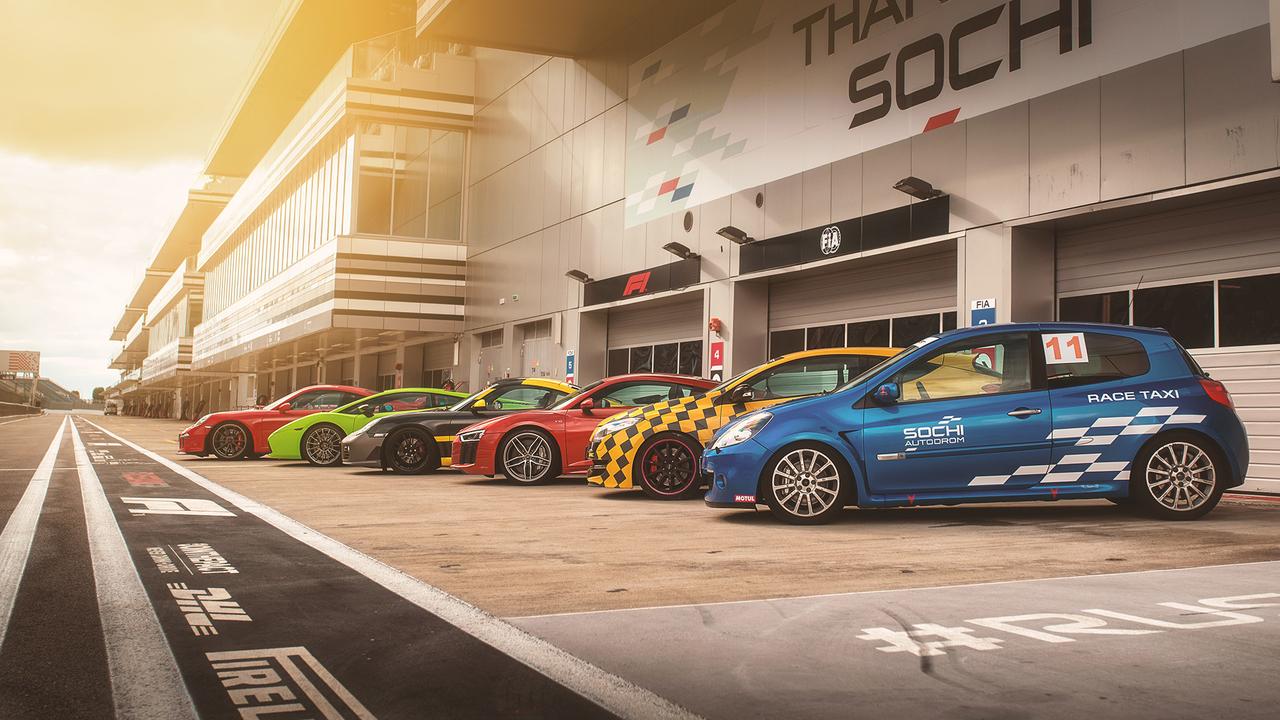 Дрифт, спорткары и музей