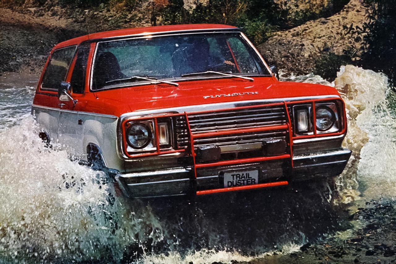 Plymouth Trail Duster