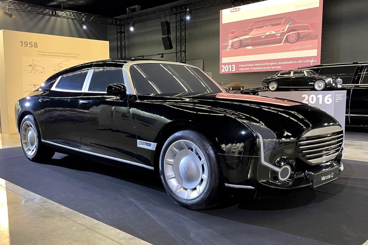 Седан Marussia для президента