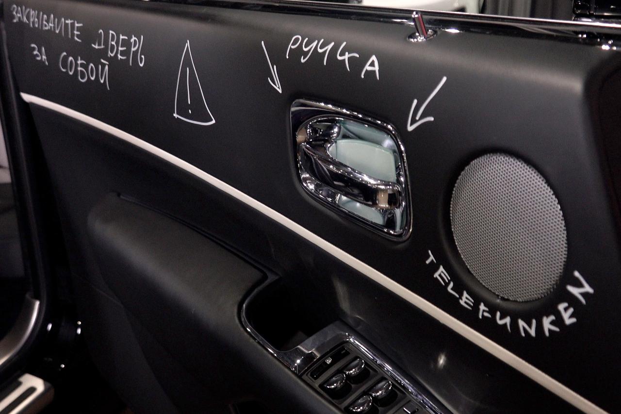 Как воскресить испорченный Rolls-Royce