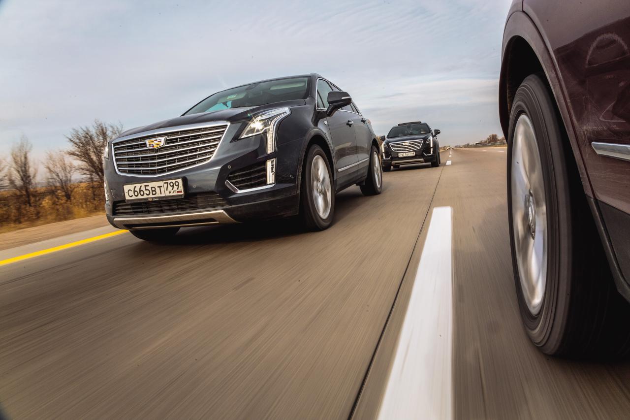  Зона комфорта Cadillac XT5
