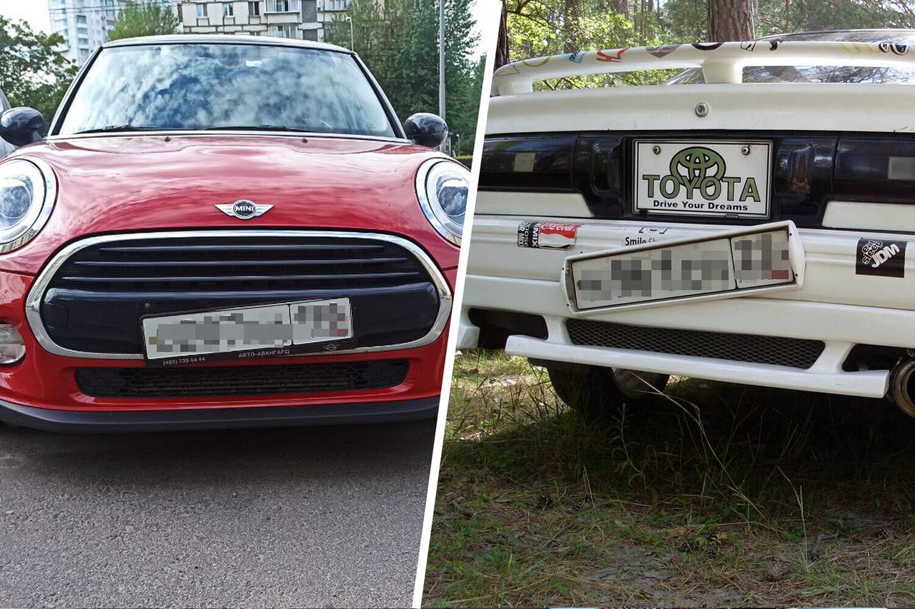 Автомобили с криво установленными номерами