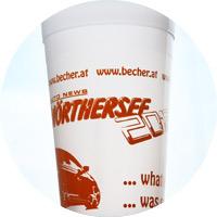 До шестнадцати и старше