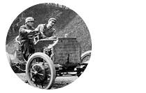 Первый полноприводный автомобиль Фердинанд Порше разработал в 1900 году для компании Lohner. Это был гибрид с четырьмя мотор-колесами