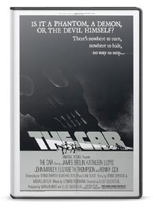 Машины-убийцы