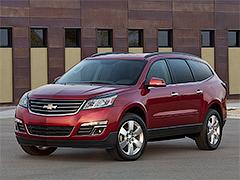 Chevrolet Traverse первого поколения выпускался с 2008 по 2017 год, хотя еще в 2000 году компания показала одноименный концепт. В 2012 модель пережила рестайлинг (на фото). По технике: V6 3.6, шестиступенчатый автомат, передний или полный привод.