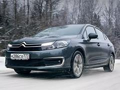 Почитайте длительный тест другого Ситроена — С4 Седан: часть [первая](https://motor.ru.net/testdrives/citroenc4fl.htm) и [вторая](https://motor.ru.net/testdrives/proshennyj.htm)