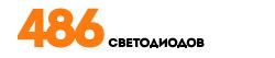 Использовано для передних фар, задних фонарей и освещения салона