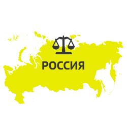 Стой, кит идет