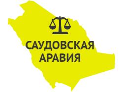 Стой, кит идет