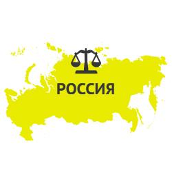 Очень странные правила