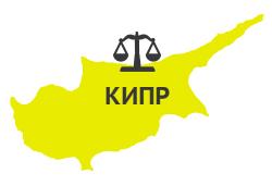 Очень странные правила