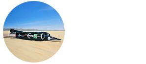 Британцы говорят: «Не так важно, как быстро едет Rolls-Royce, важно, как он это делает». Парадоксально, но машина Thrust SSC, которой принадлежит рекорд скорости на суше в 1227 км/ч, была оснащена именно двигателями Rolls-Royce. Правда, это были реактивные авиадвигатели компании Rolls-Royce Holdings plc.