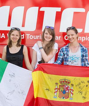 «Было прикольно»