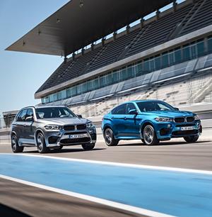 Пятое чувство