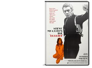 Максимум безумия