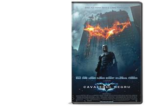 Максимум безумия