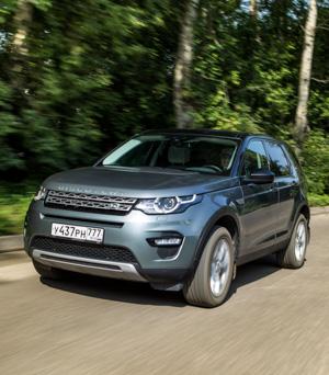 Неэкстремальный «Спорт»