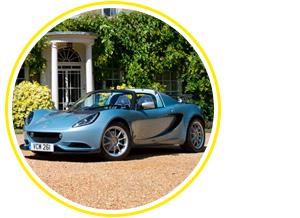 Одним из творений менеджеров Жале [стал](https://motor.ru.net/news/2016/08/26/elisesp/) Lotus Elise 250 Special Edition — самая быстрая и самая легкая версия модели Elise, на которой можно ездить по дорогам общего пользования. Ее масса составляет всего 899 килограммов.