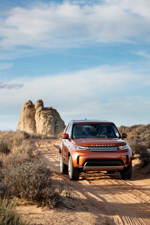 Неотвратимый