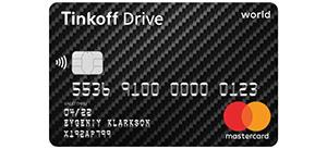 [В ходе теста BMW X5M и Porsche Cayenne Turbo мы здорово зажгли. Эти монстры спалили за пять дней 229 литров 98-го бензина, облегчив наш бюджет на 9980 рублей. Хорошо, что у нас с собой была дебетовая карта Tinkoff Drive. Благодаря карте ей мы вернули 998 баллов, которые можно потратить на автоуслуги или топливо.](https://dp.tinkoff.ru/click?cid=51808&lid=751)