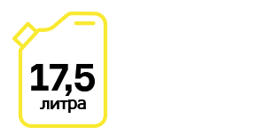 98-го бензина Bentley Bentayga расходовал на каждые 100 км