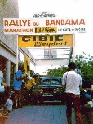 52 экипажа на старте, ноль на финише. Пожалуй, рекорд «Бандамы-72» никогда не будет побит…