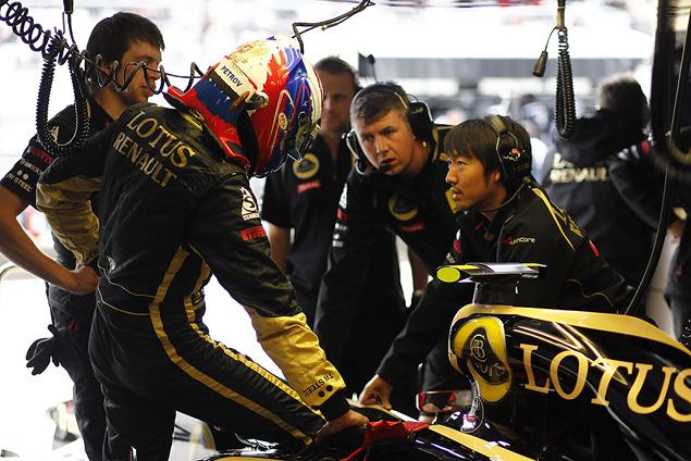 Нетихий час