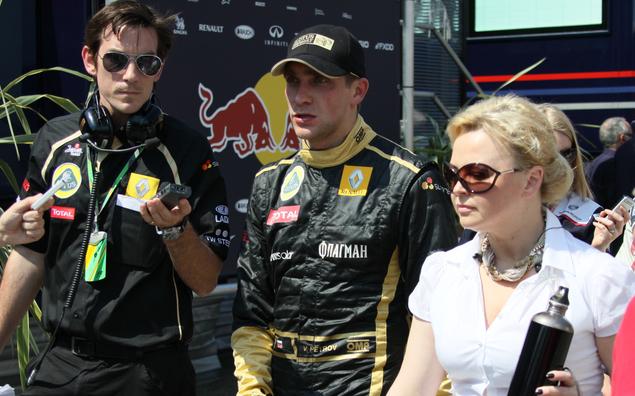 Петров и его команда