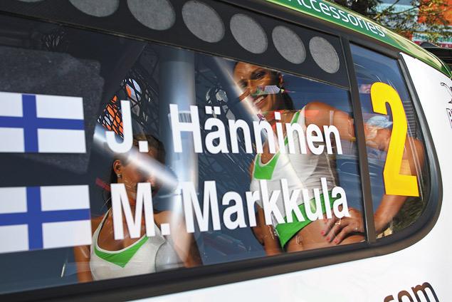 Скороговорка