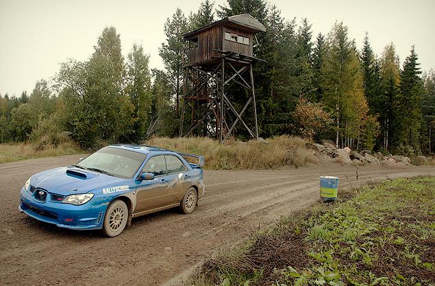 Демо-версия