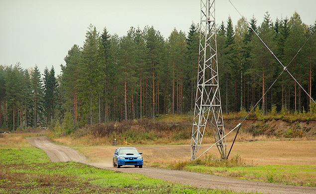 Демо-версия