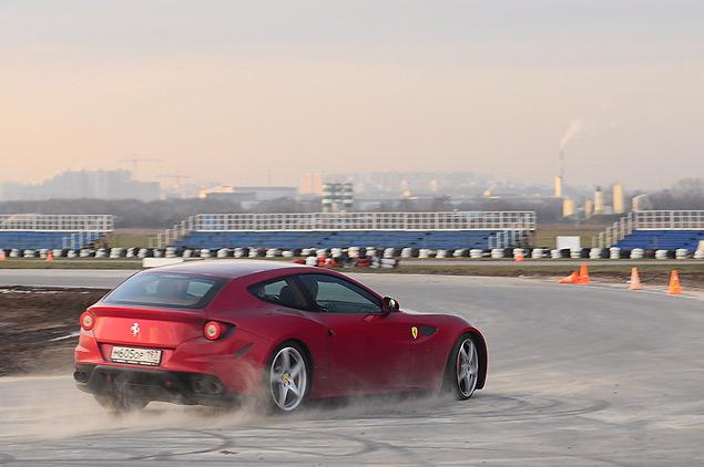 Пыль, грязь и "так себе" дороги - для всего этого  
Ferrari FF подходит лучше любой другой