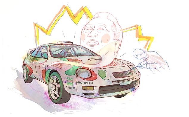 Клуб находчивых