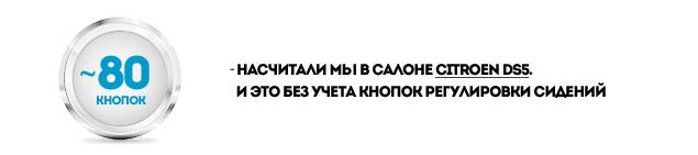 Инсталляция