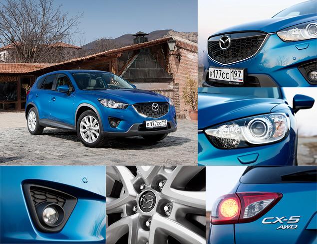 Внешний вид Mazda CX-5 выполнен в новом дизайнерском ключе Kodo. Не влезая в философию «души движения», можно сказать, что в дизайне однозначно узнается фирменный стиль "Мазды". Но, в то же время, нет прямой связи ни с одной из современных моделей этого бренда. И лояльным к марке людям понравится, и «новичкам» придется по душе.