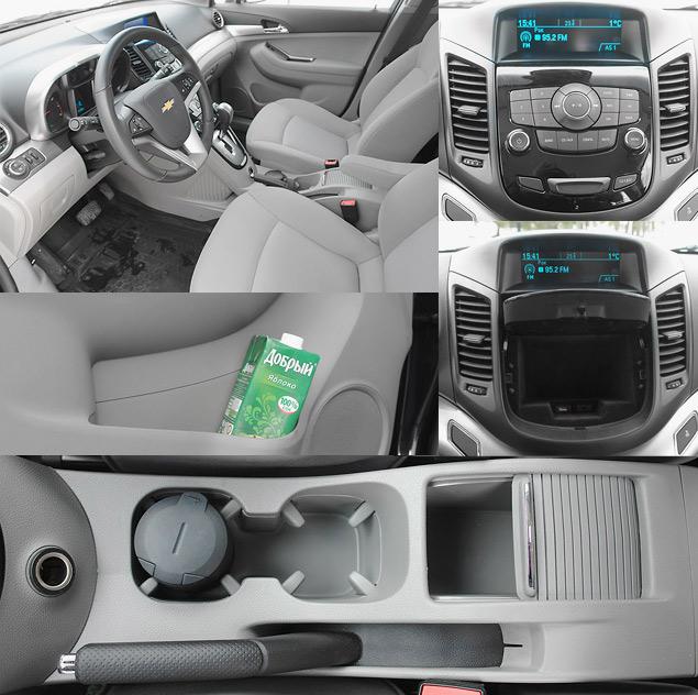 Семейное положение