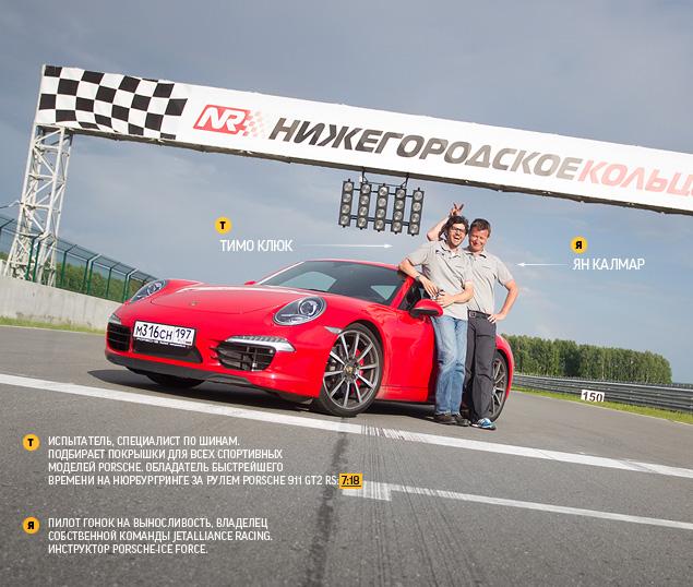 В ногах правда есть